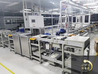 Shenzhen Firecore Technology Co., Ltd. Наша фабрика
