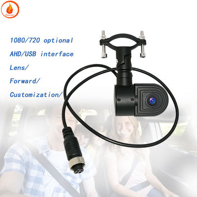 Автомобиль AHD 1080P Обратная камера Низкомощный мониторинг инфракрасного ночного видения