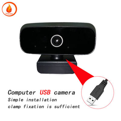 Интеллектуальная машина USB Компьютерная видеокамера Промышленный Интернет Кафе USB-камера