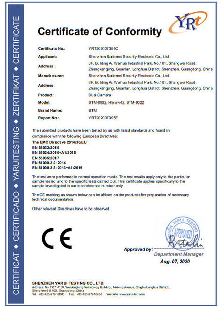 Китай Shenzhen Firecore Technology Co., Ltd. Сертификаты